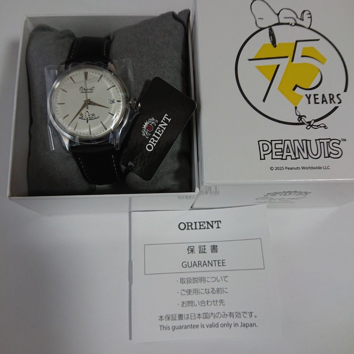 Limited Model Orient Peanuts Snoopy Bambino RA AC0M16S