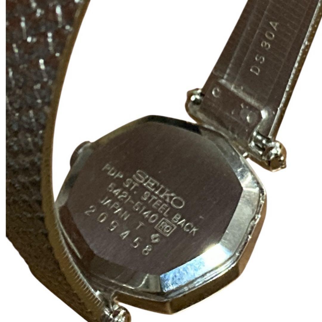 Seiko 5421-5140 Vintage Octagon Ladies Watch Palladium Plated JDM Mesh Band
