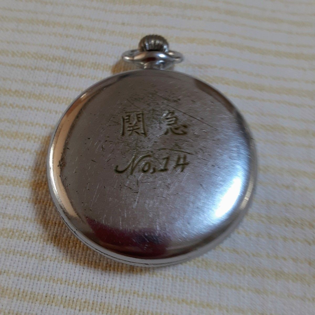 1936 SEIKOSHA 19 Seikosha Pocket Watch SKS Railway Kankyu 7J Hand Wind Japan