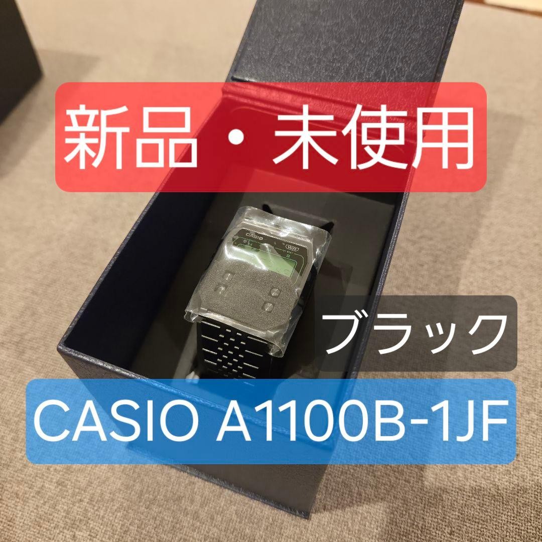 Brand new Casio A1100B 1JF Wristwatch Black