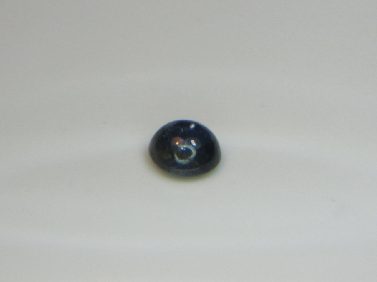 1.87CT STUNNING SEMI TRANSPARENT SUPER RARE COLLECTORS GEM NIGERIAN BLUE GAHNITE