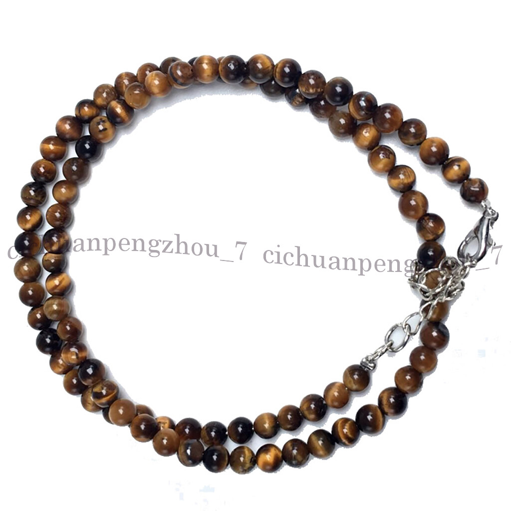Lots Small 4mm Smooth Round Gemstone Beads Necklace Agate Jade Quartz Crystal