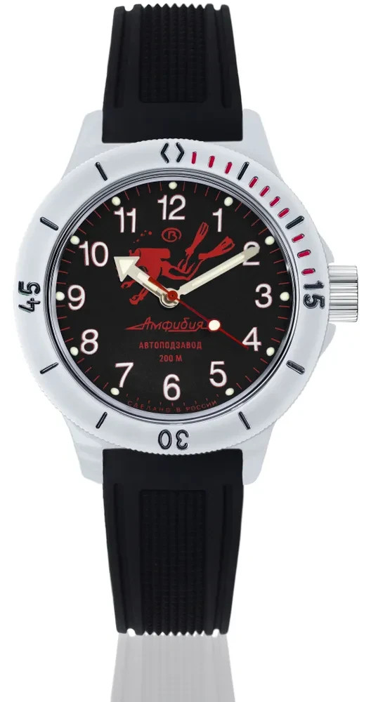 Vostok Amphibia Men’s mechanical Watch – 120657 Brand New in Box