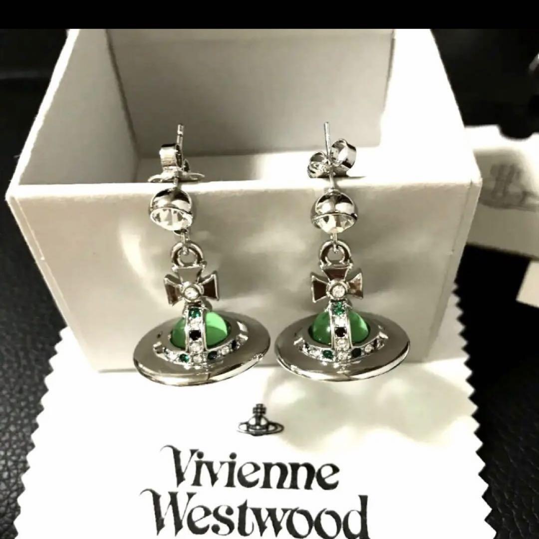 Vivienne Earrings Tiny Orb Silver Green w/Pouch IN BOX