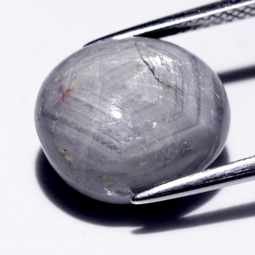 💎 14.60ct Oval Cabochon Grey 6 Ray Star Sapphire – Unheated, Myanmar Gem