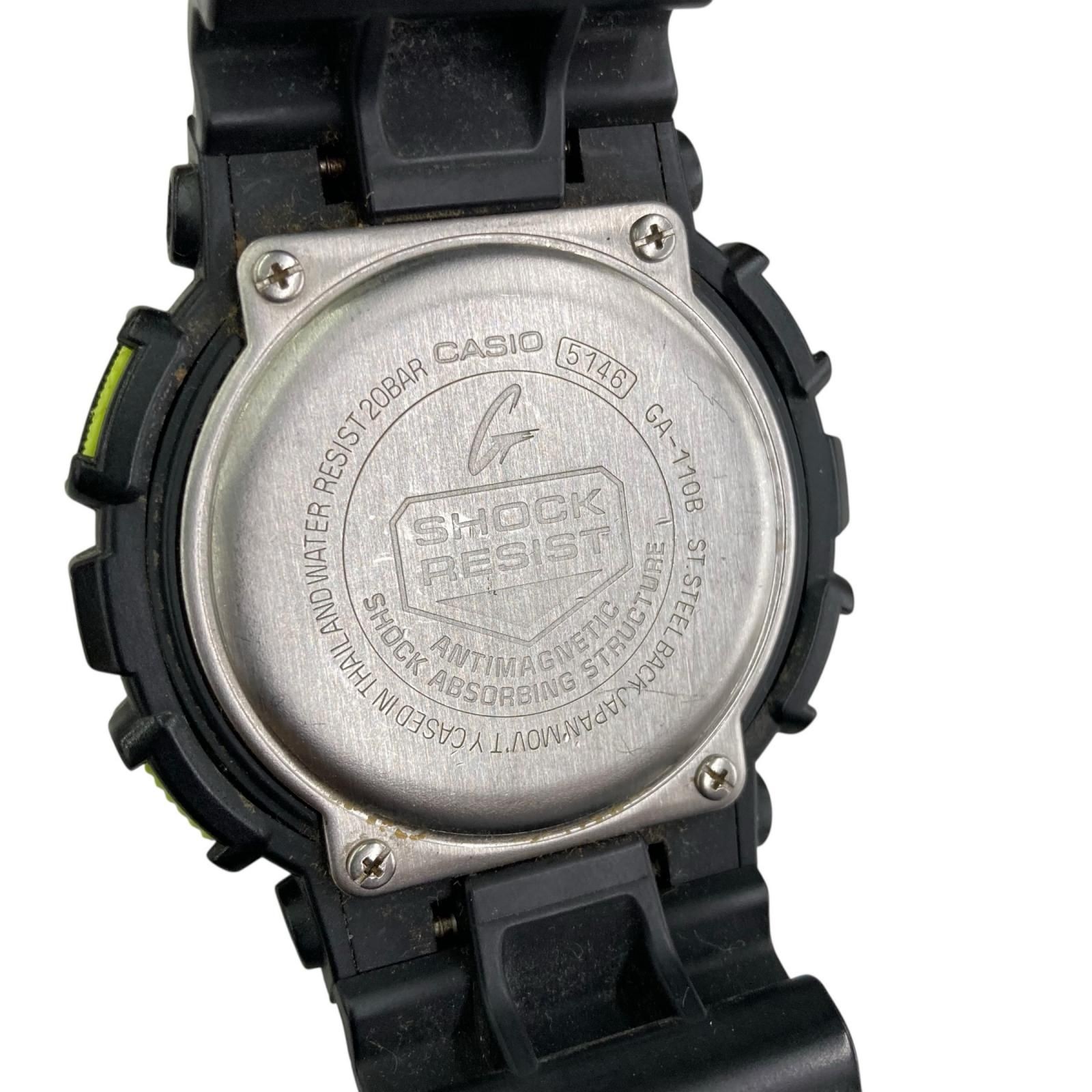 186005 Working Item CASIO G SHOCK GA 110B 1A3JF Men’s from Japan