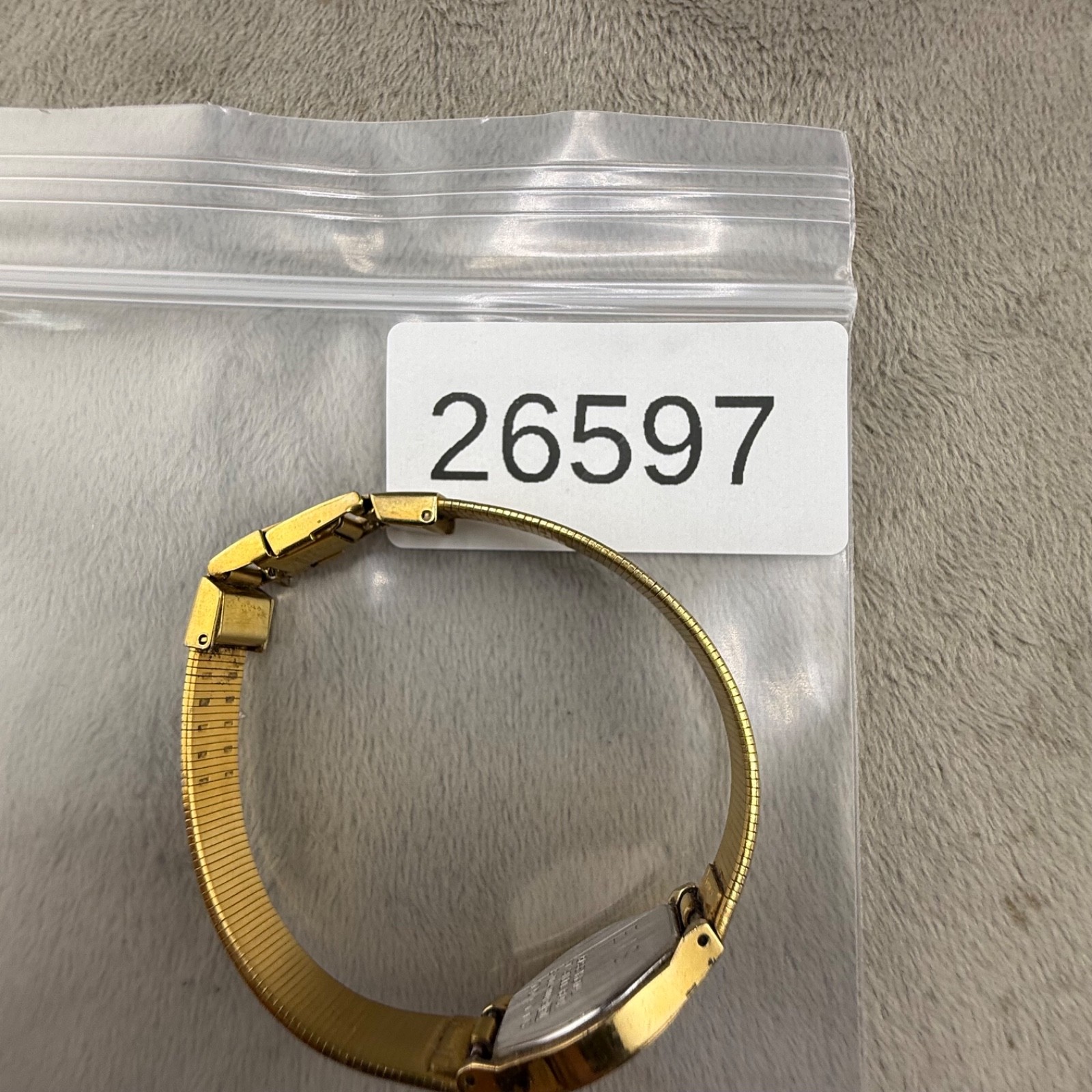 Vintage Seiko Watch Gold Tone McDonald’s Engraved “EMS” NOT RUNNING