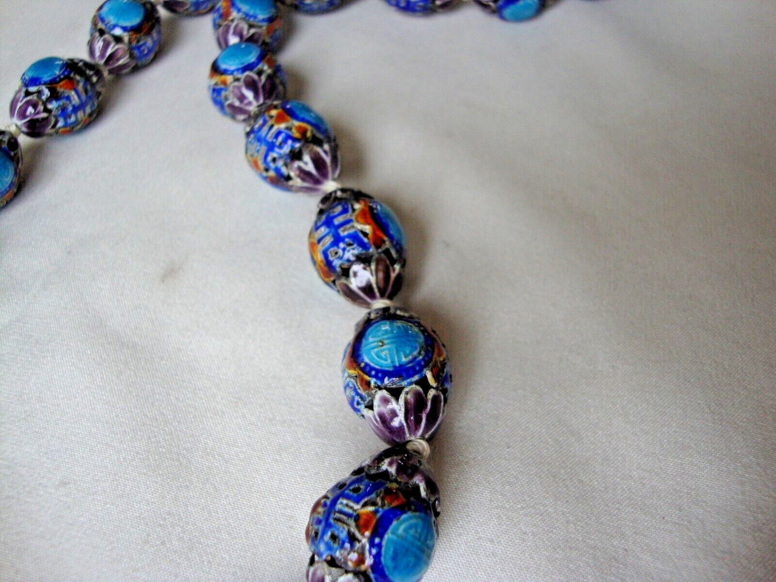 VINTAGE CHINESE EXPORT CLOISONNE MULTICOLOR DOUBLE SHOU SILVER EGG BEAD NECKLACE