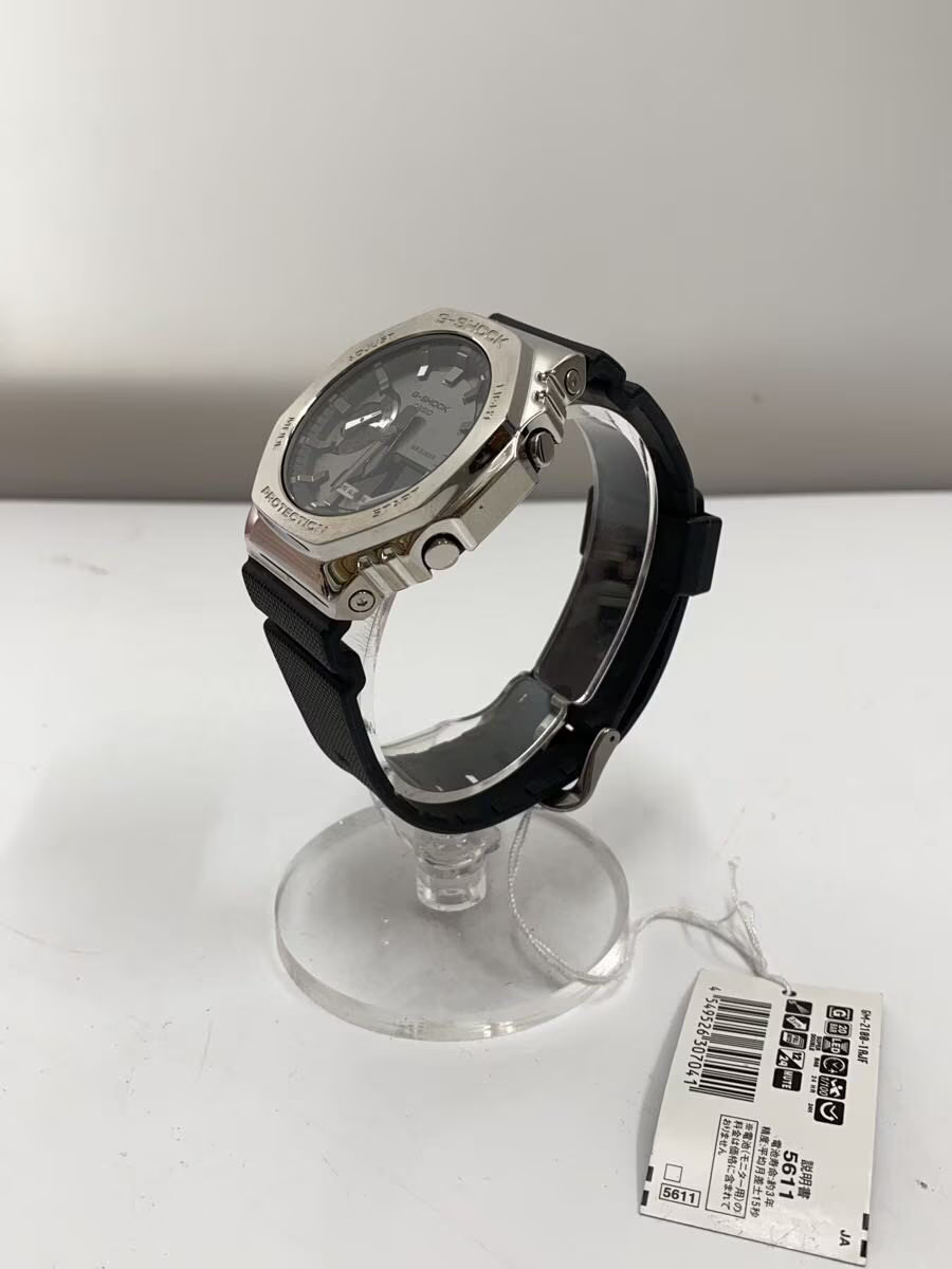 CASIO Quartz Watch G SHOCK Digital SLV BLK