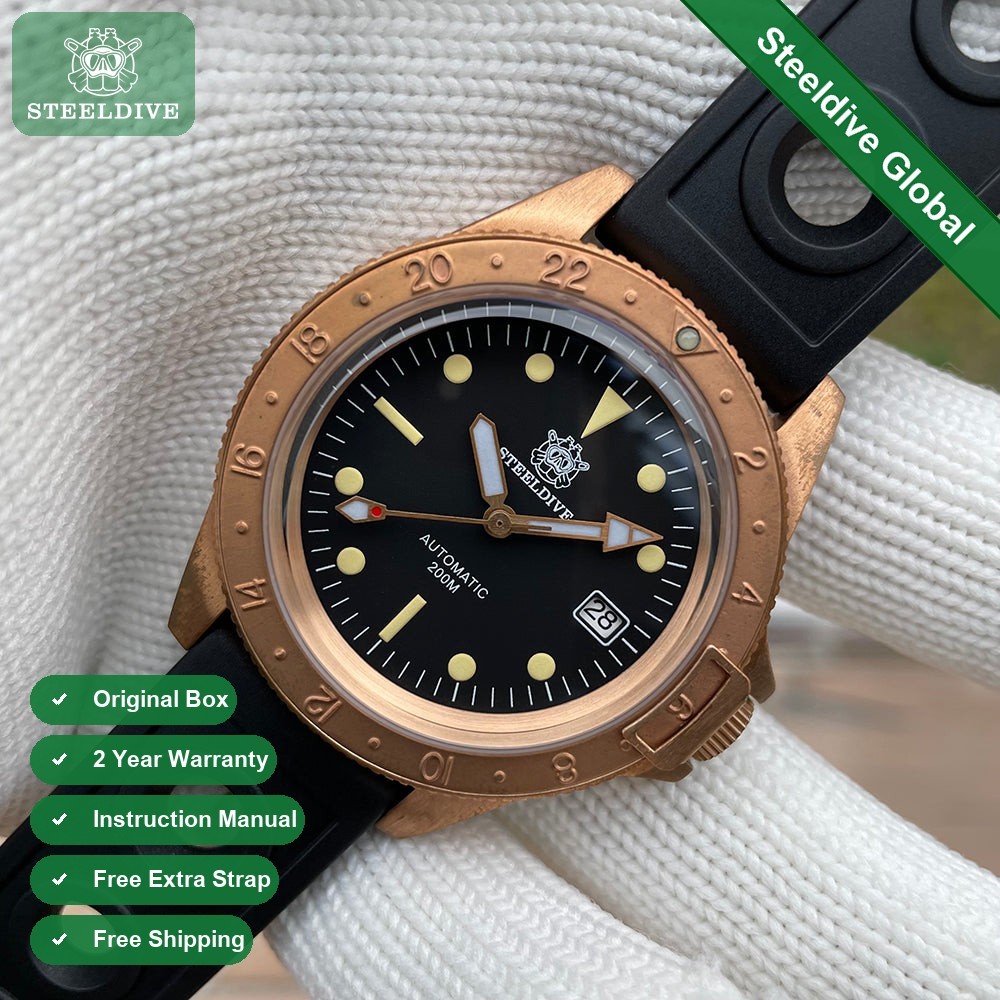 STEELDIVE SD1966S Mens Bronze 41.5mm 200M Automatic Dive Watch NH35 Sapphire