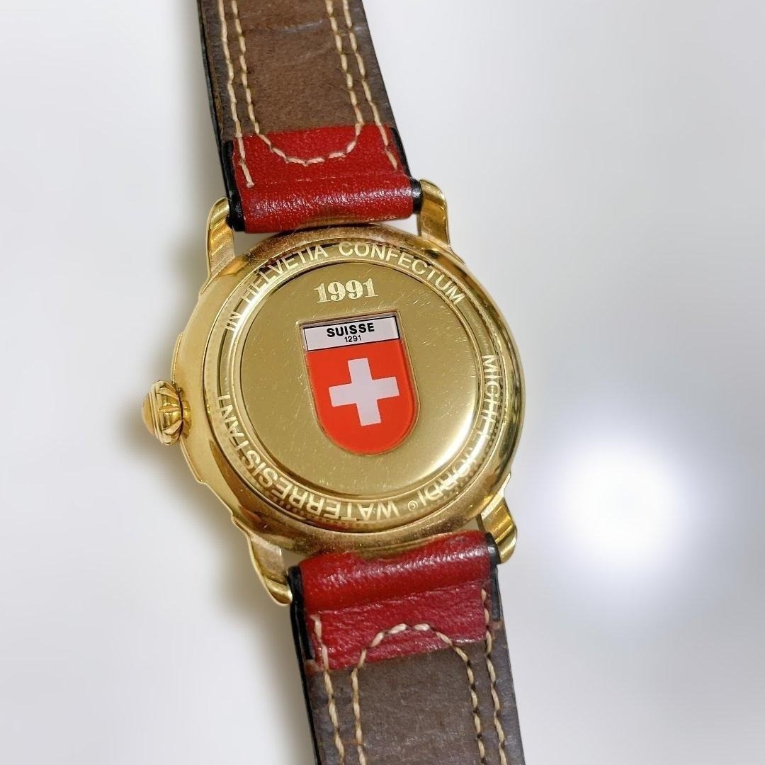 Michel Jordi Ethno 1991 Swiss 700th Anniversary Quartz Watch Swiss Battery dead