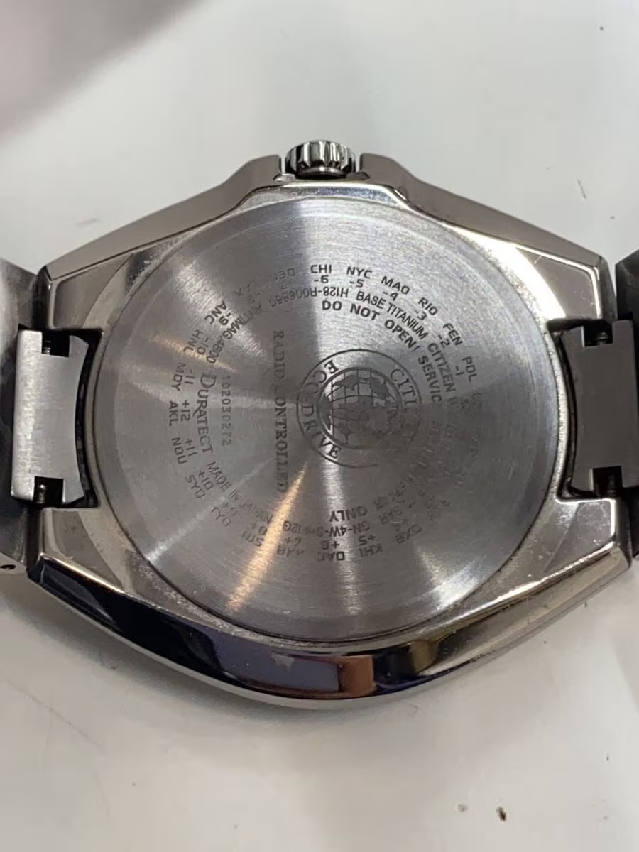 CITIZEN Solar Watch Analog Stainless NVY SLV H128 R006860