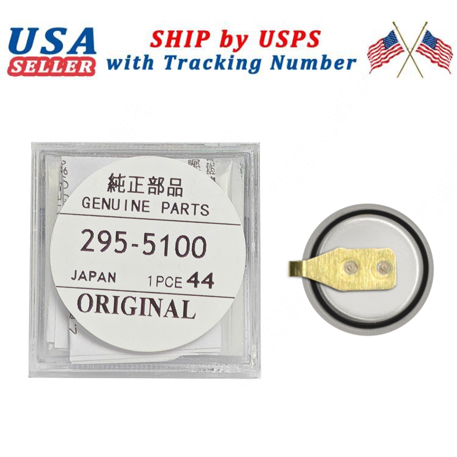 For Citizen Eco MT621 295-5100 Capacitor Watch Battery: 5700 A100 B110 B117 BP10
