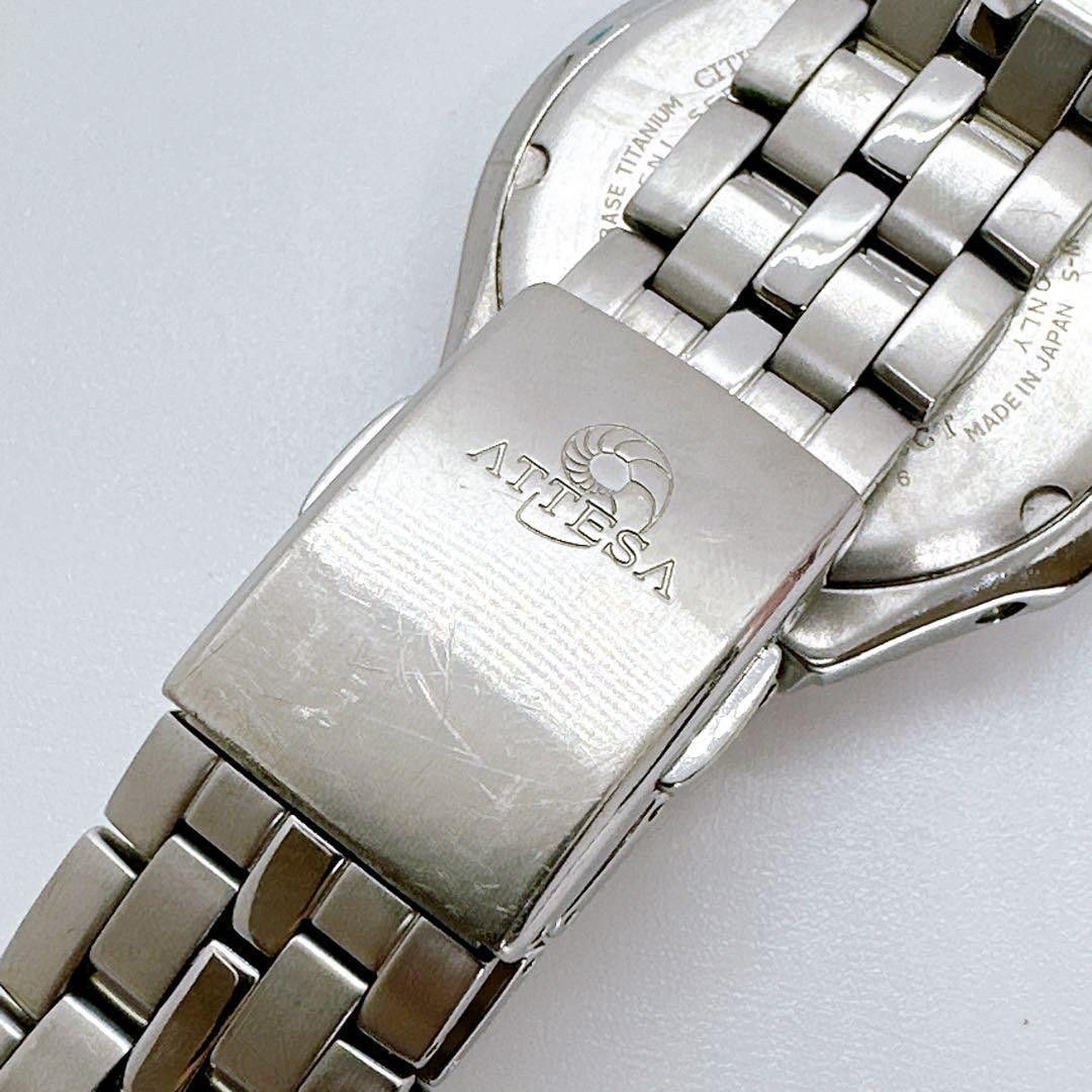 Citizen Attesa H410-T007627 Solar-Powered Titanium Silver
