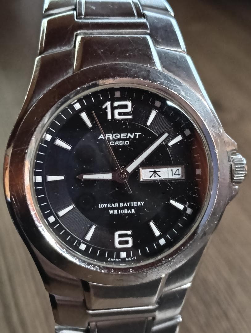 CASIO ARGENT Quartz Watch ARG-115