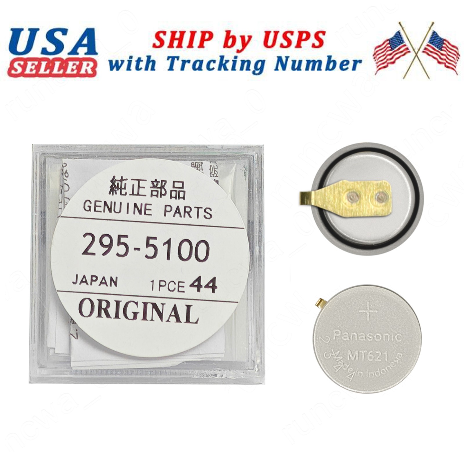 For Citizen Eco-Drive E000M E001M E010M E030M Capacitor Battery 295-51(295-5100)