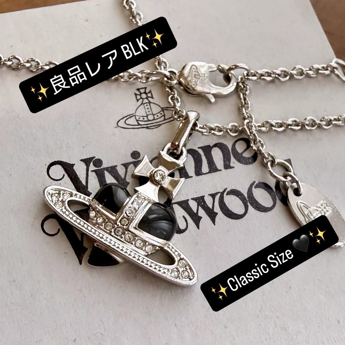 Vivienne Westwood Diamante Heart Necklace Black Authentic Popular Reissue
