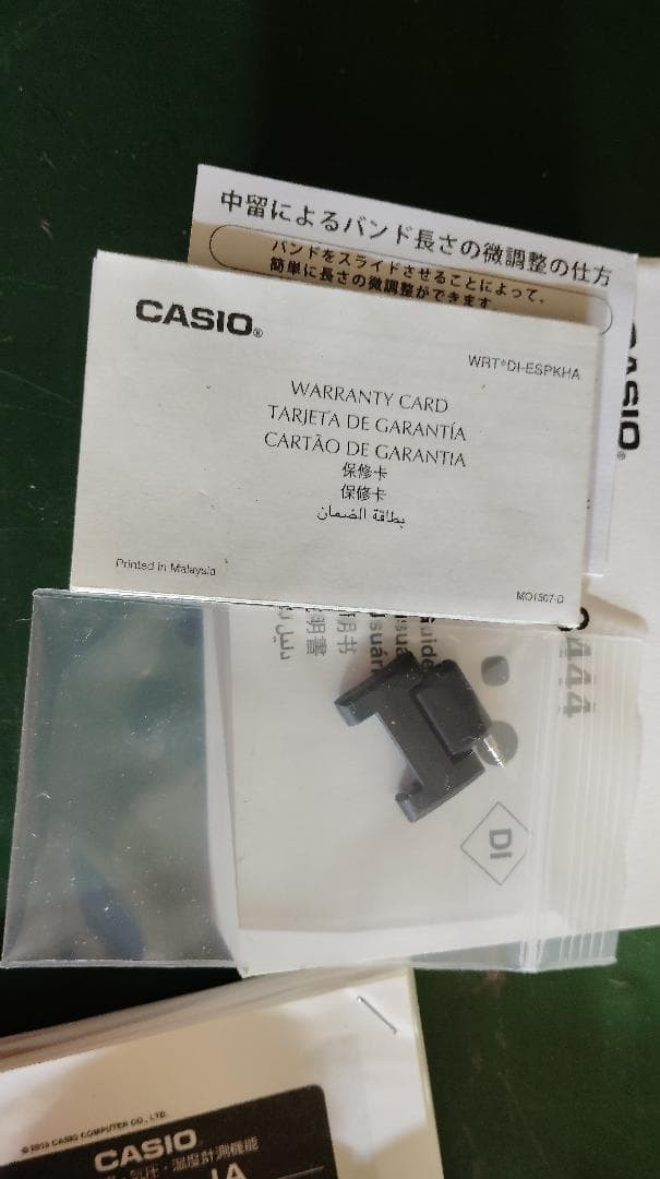 Casio Wristwatch Pro Trek Radio Solar PRW 3100FC 1DR