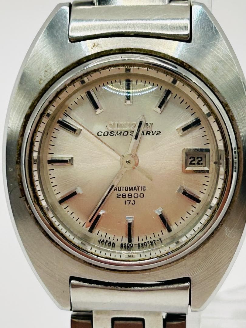 CITIZEN Cosmo Star V2 From Japan