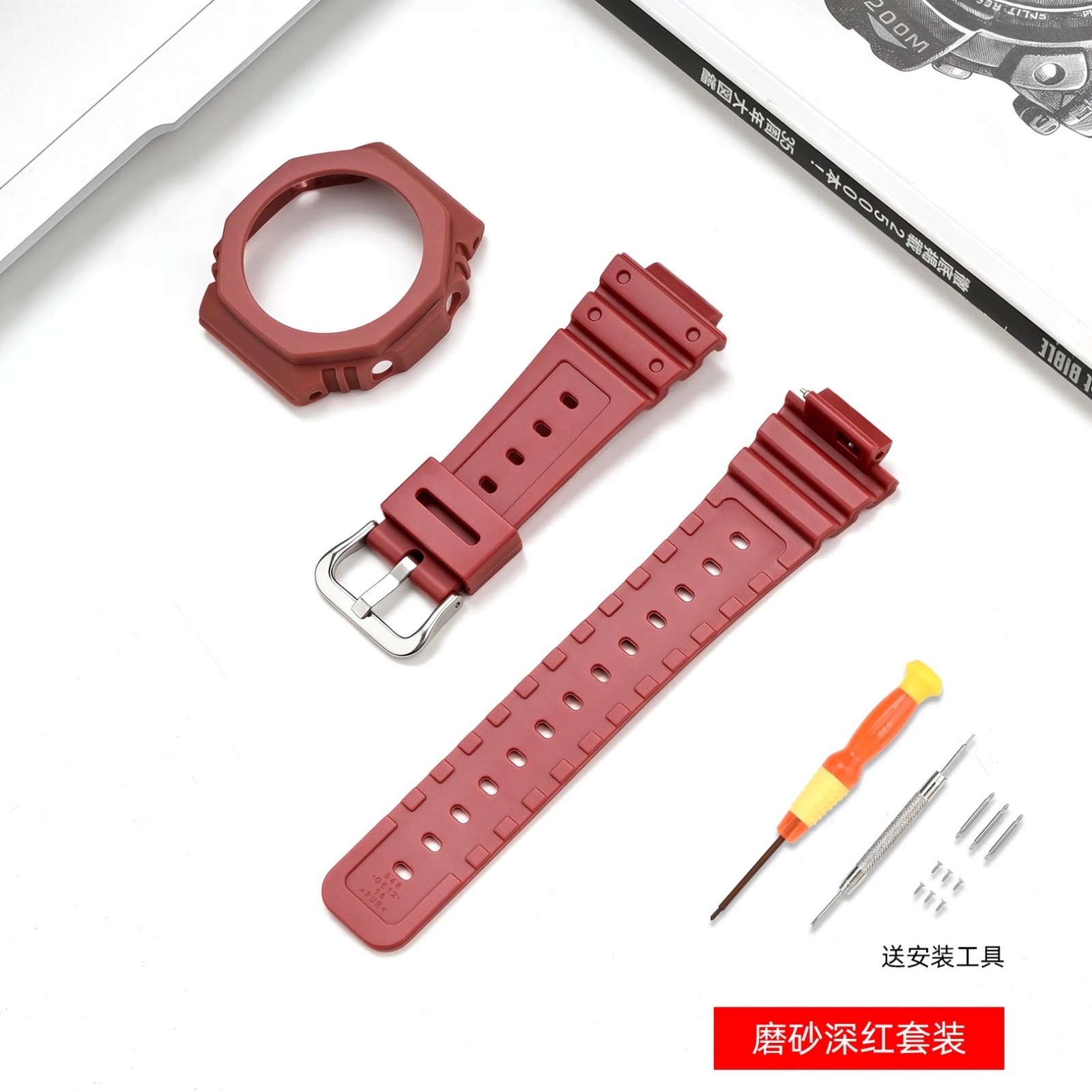Casio G-Shock GA-2100-1A1/GA2110/GA-B2100 Watch Strap Case Proof Protective