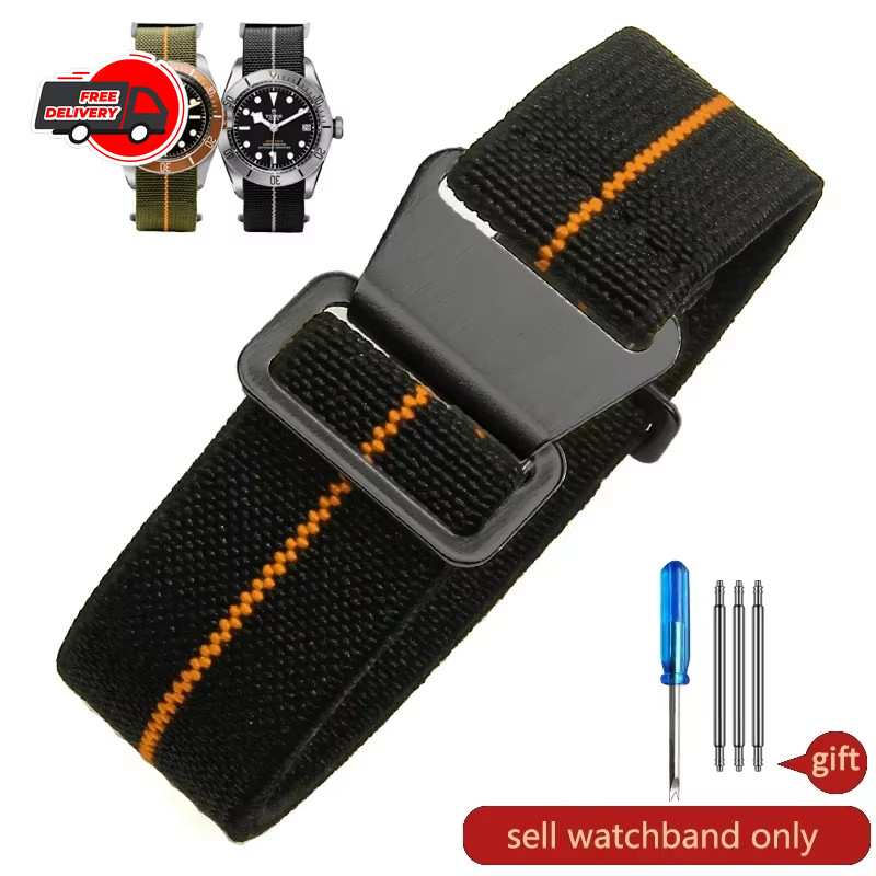 Parachute Elastic Nylon Watch Band for Rolex Seiko Tudor Omega 18mm 20mm 22mm St