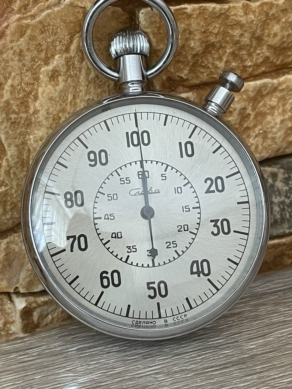 SLAVA Chronoscope Stopwatch Chronometer 1/100 of a second RARE Vintage Soviet