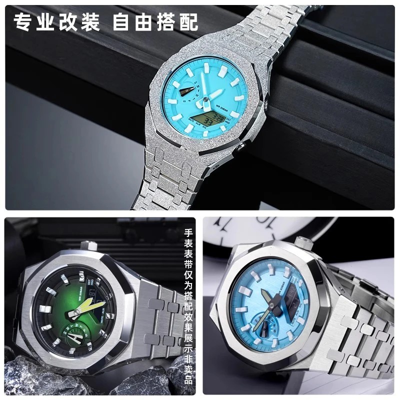 For Casio G-SHOCK GA2100 2110 GA-2100 Modified Watch Dial CasiOak 2100 MOD Kit
