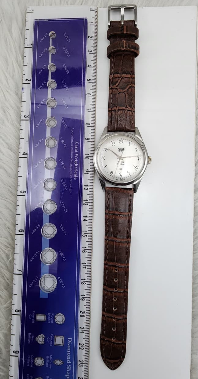 HMT Janata Hindi Silver Dial 17 Jewels Mechanical Hand Wind Classic Wrist Watch