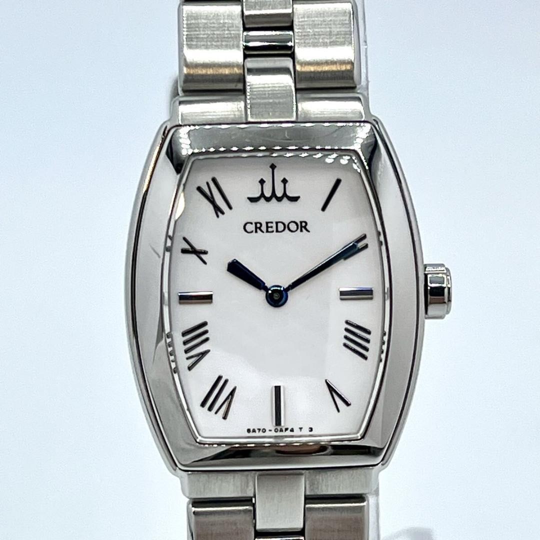 Seiko Credor Signo 5A70-0AE0 Aqua Quartz Watch White Blue Hands Japan 0715576
