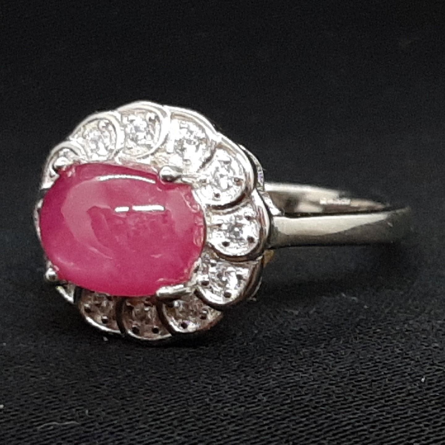 2.31ctw Star Ruby & White Sapphire 925 Sterling Silver Ring Size 8