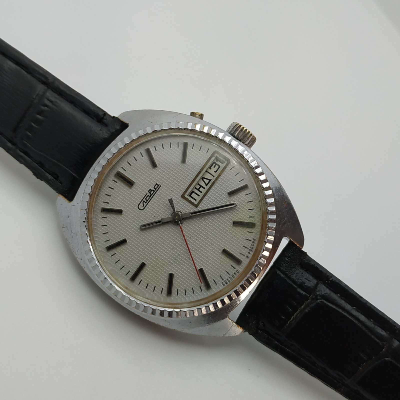 Dress Men’s Watch SLAVA Vintage USSR Mechanical SERVICED Retro Soviet Russia