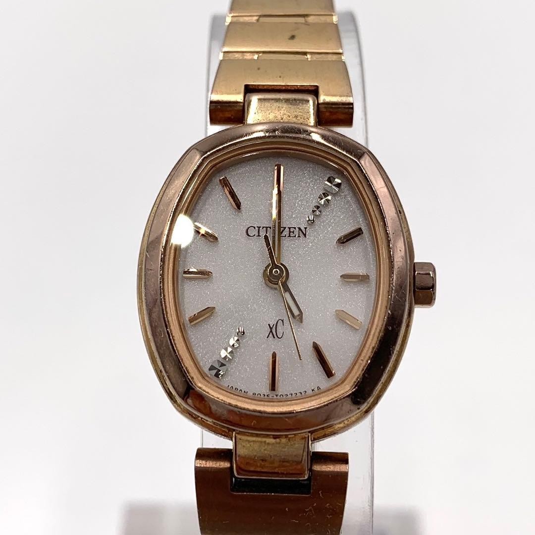 CITIZEN xC Cross Sea XCB38 9253 Pink Gold