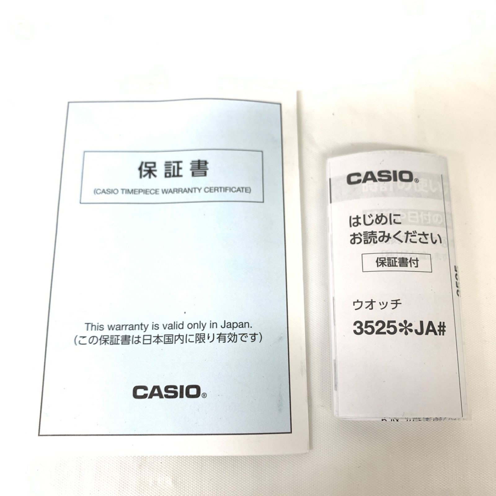 USED CASIO G SHOCK Digital Watch GBD 200 M80626 7 From Japan