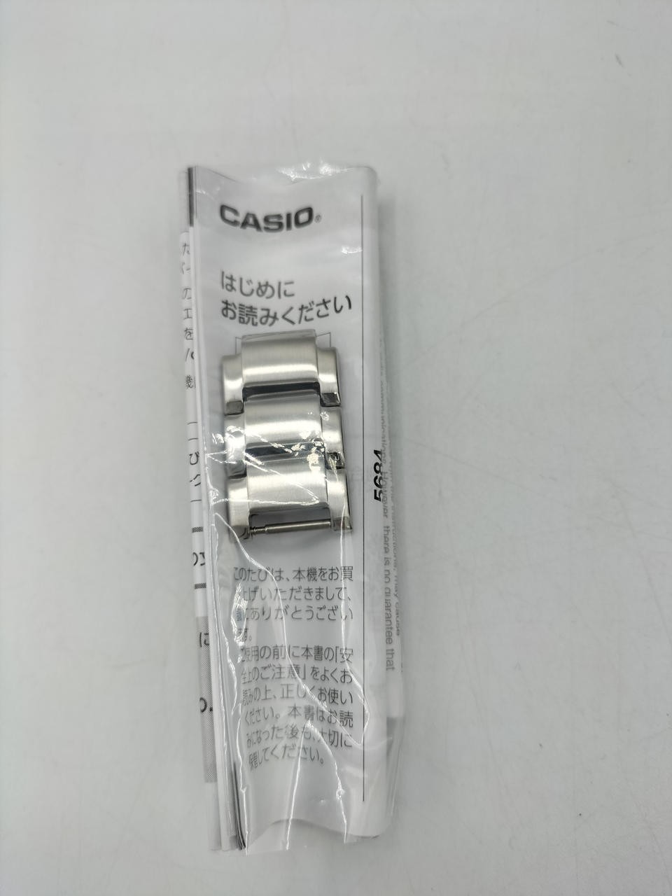 G SHOCK Model Number GST B500 CASIO