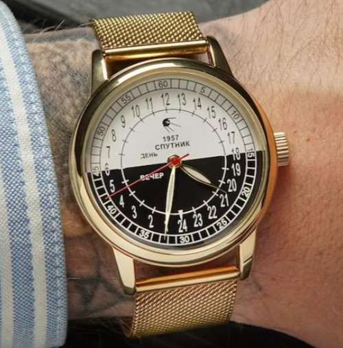 Watch Raketa 24h Automatic Wrist Men’s Russian Soviet USSR Sputnik Day Golden