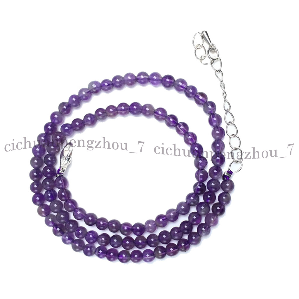 Lots Small 4mm Smooth Round Gemstone Beads Necklace Agate Jade Quartz Crystal