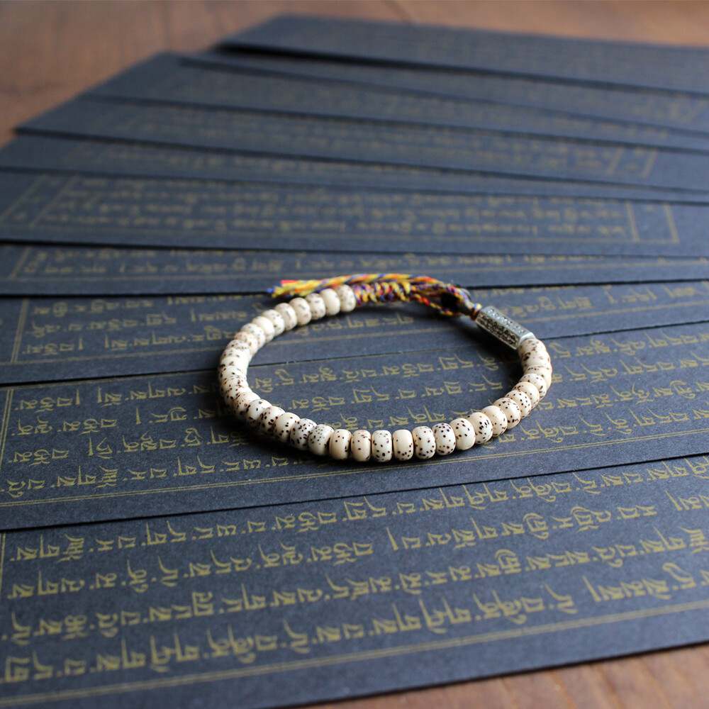 Bodhi Bead Men’s Bracelet Tibetan Buddhism Wrist Mala Mantra Charm Jewelry