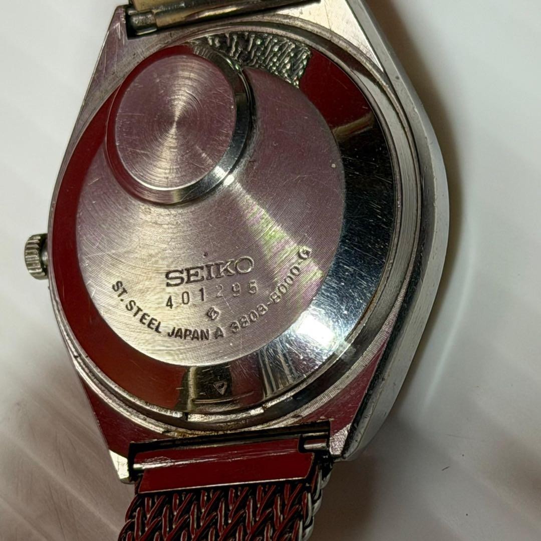 Seiko Quartz Watch, Dark Blue Mesh, 401295