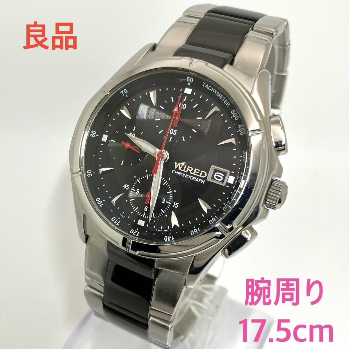 SEIKO Wired WIRED Chronograph Small Second Men’s Wristwatch Model 7T92 0GB0 AGBV