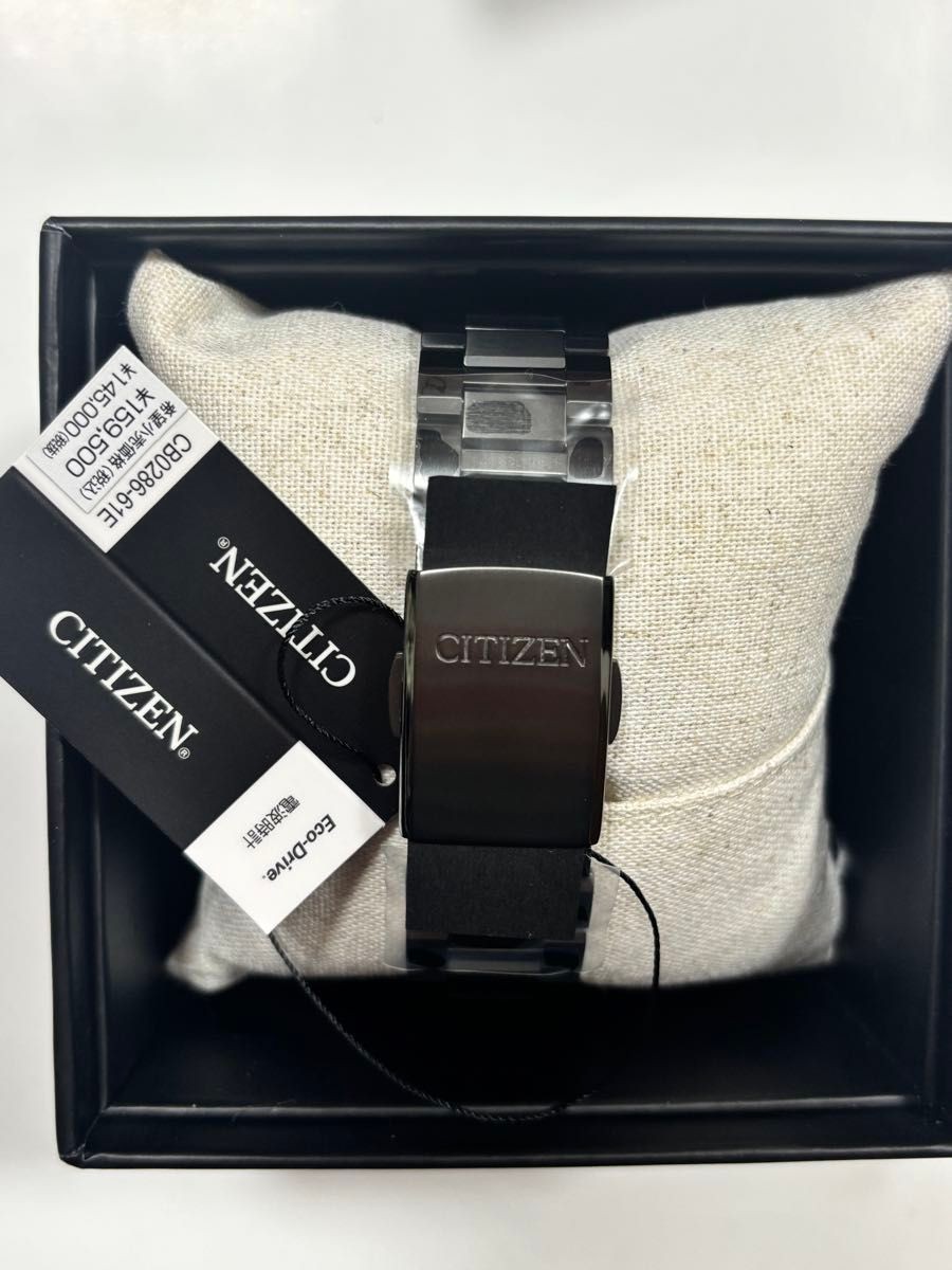 Brand new Citizen Attesa CB0286 61E Radio controlled solar Titanium