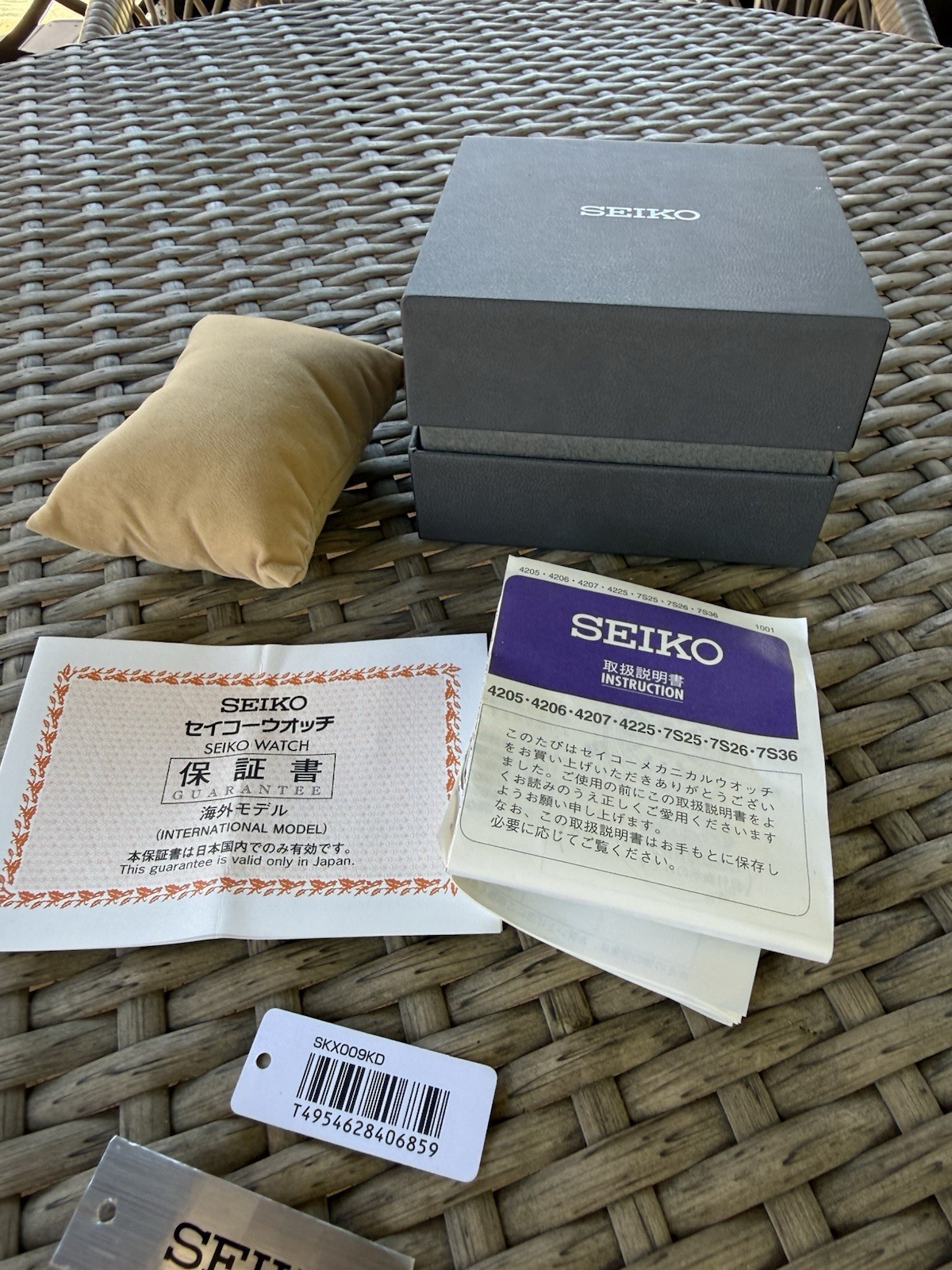 SEIKO Mens  Watch Empty Box Only