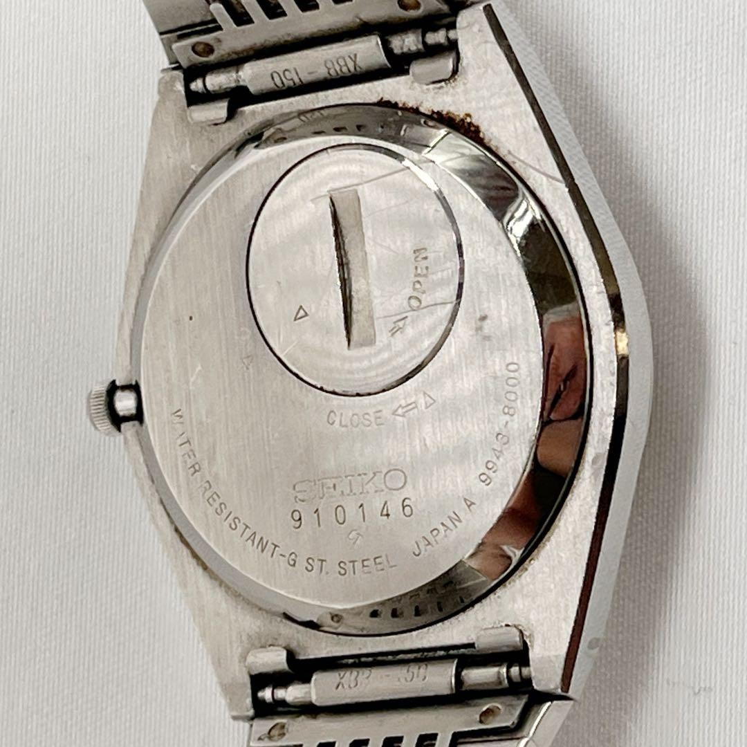 Battery Seiko Grand Quartz Twin Watch Men 1979 Tour 1 Month
