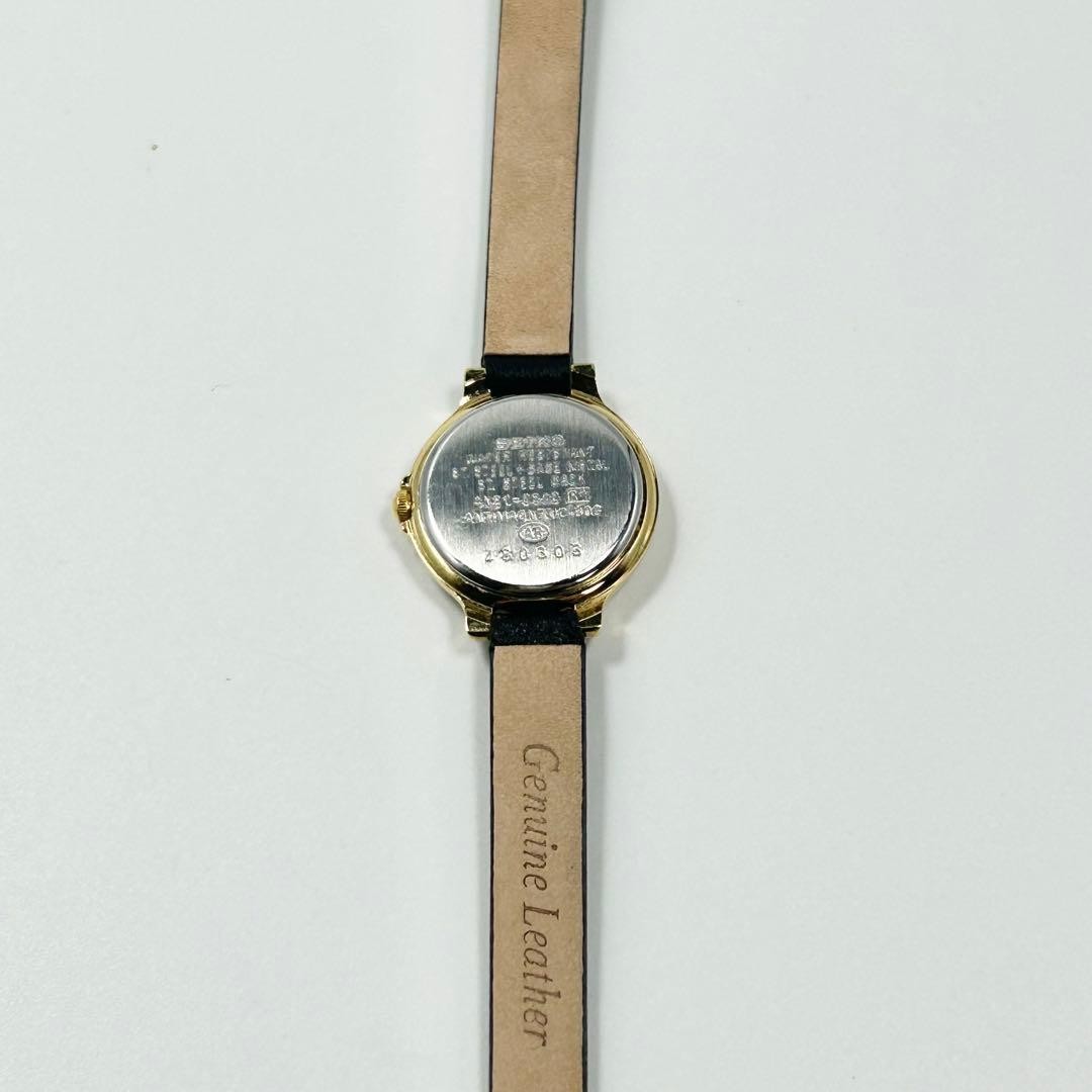 [New Battery & Strap] SEIKO LUCENT QZ Two-Tone Watch – Working