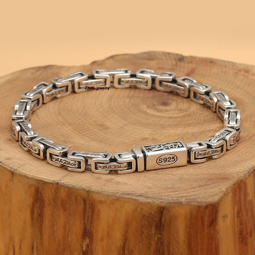Pure S925 Sterling Silver Chain 5mm Dragon Byzantine Link Bracelet 7.1-7.9inch