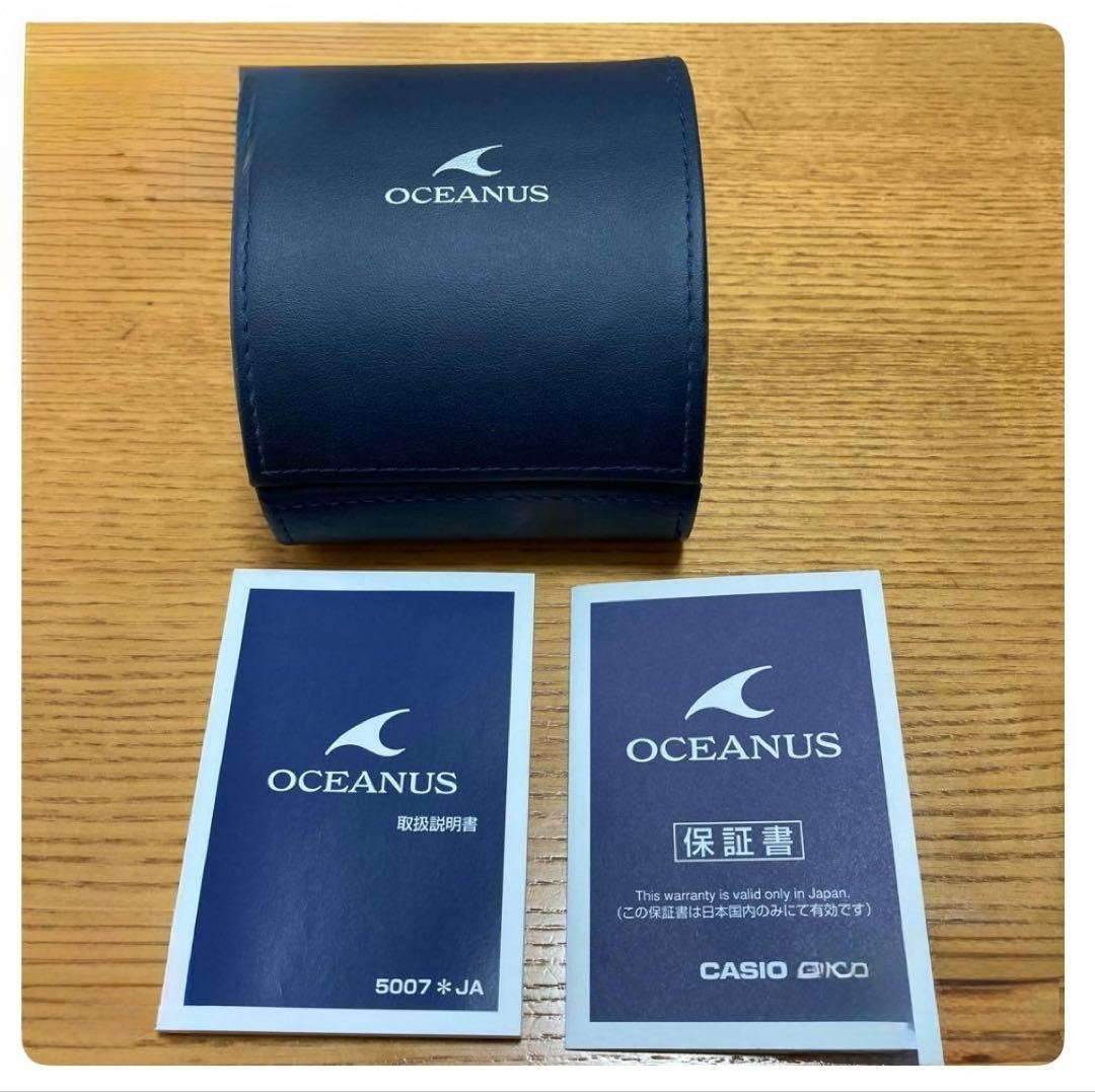 CASIO OCEANUS Cachalot OCW-P500TDJ-1A1JF Titanium Solar Radio Yacht Timer MB5