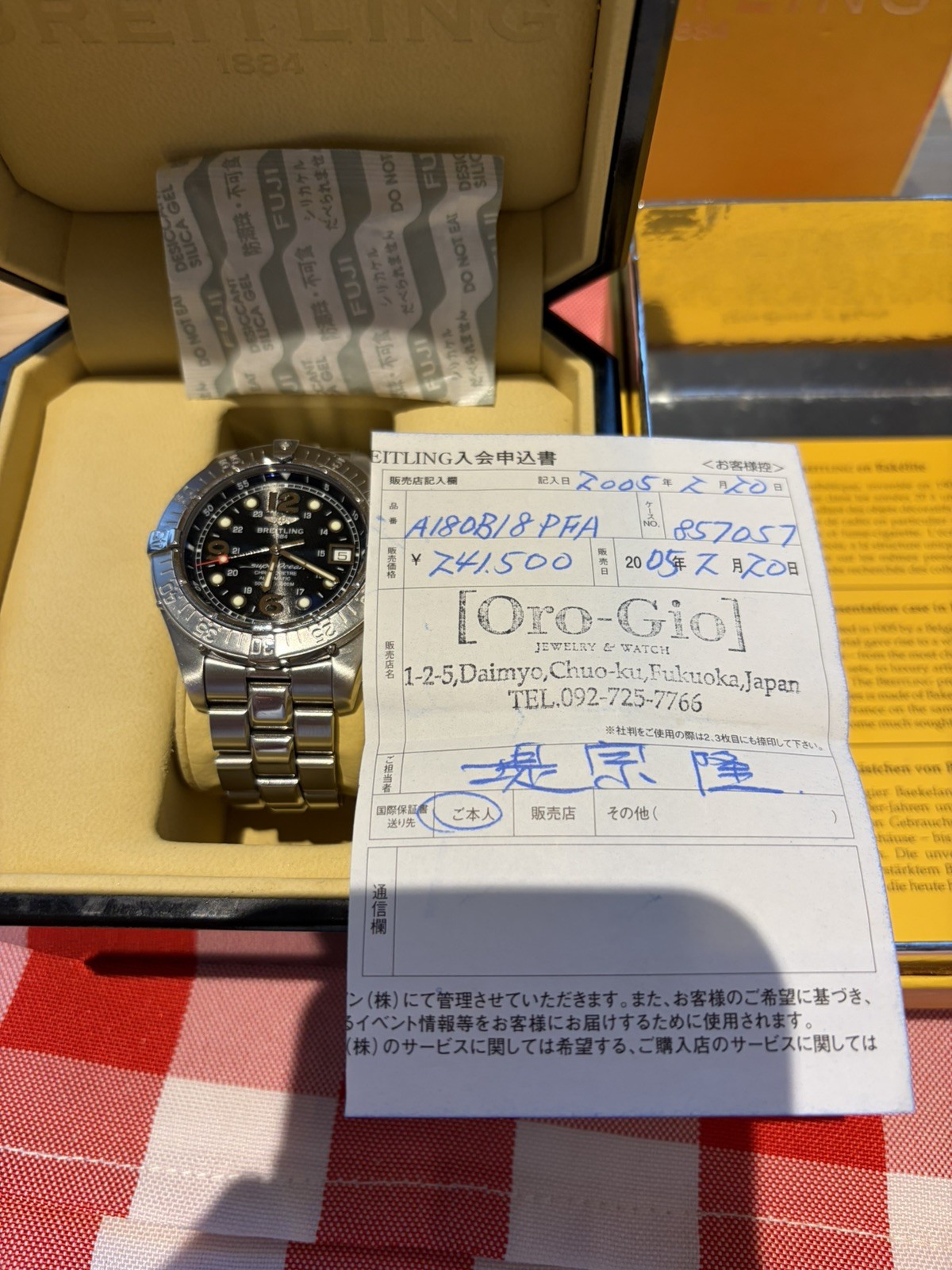 Breitling Men’s Superocean Steelfish A17360 Silver 42mm Automatic Watch