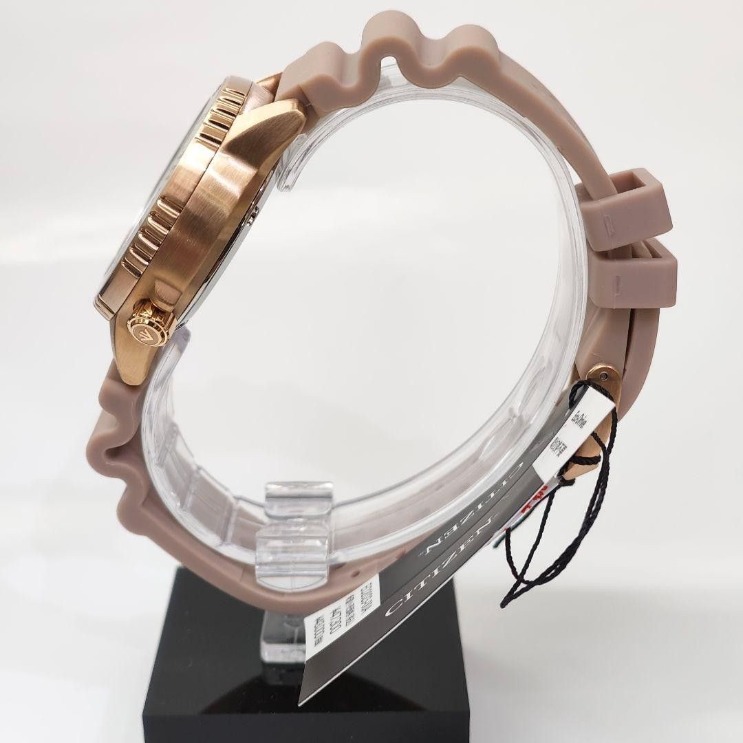 New MARINE CITIZEN EO2023 00A with Manufacturer Citizen Eco Drive