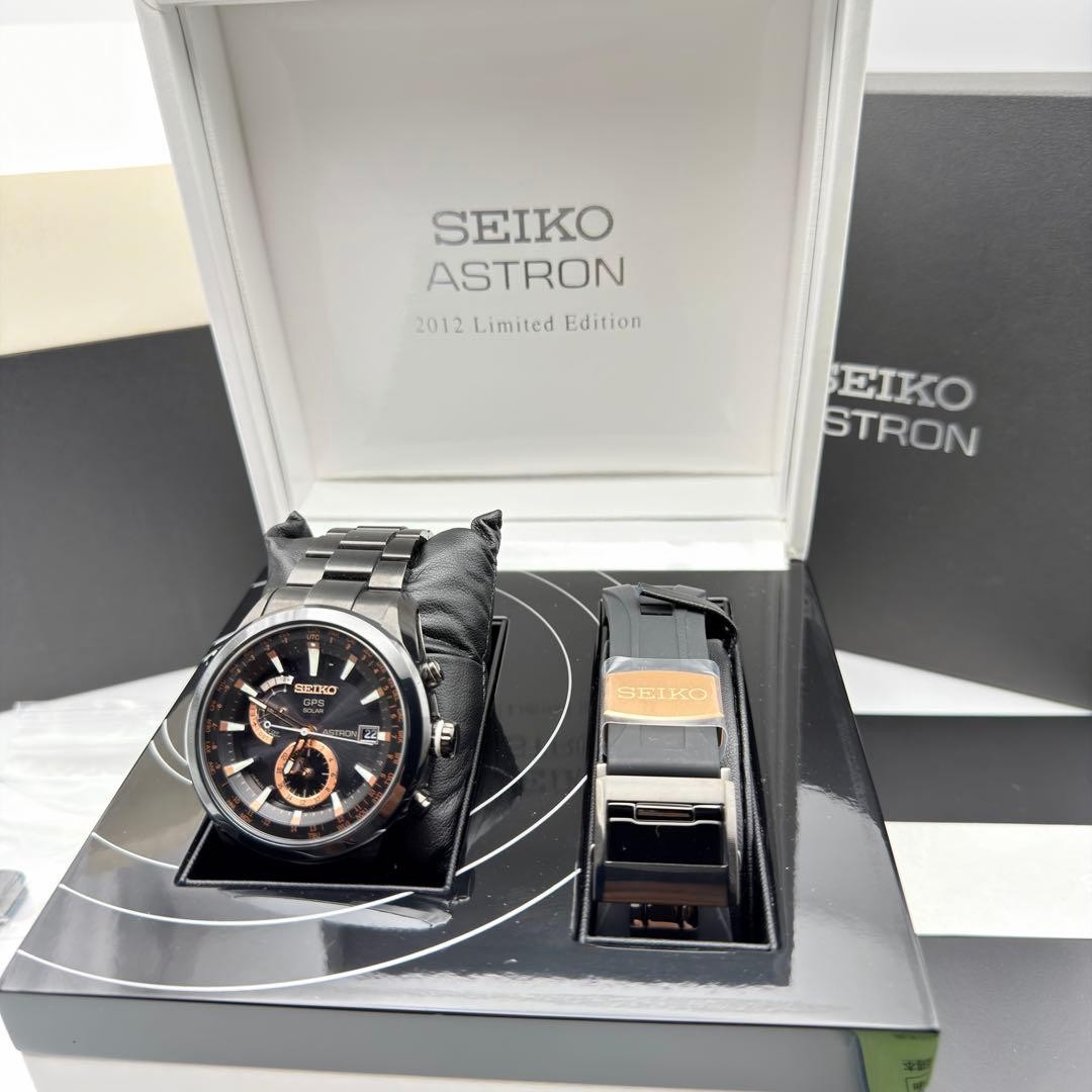 SEIKO ASTRON 2012 Limited Edition Watch 7X52-0AC0 With Box warranty Tested #2