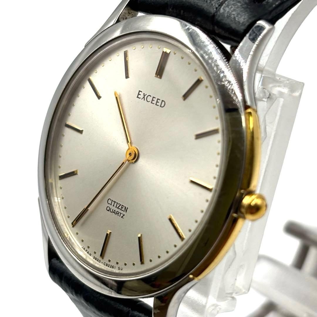 CITIZEN Exceed Combination Watch, Quartz, Battery Replaced From Japan