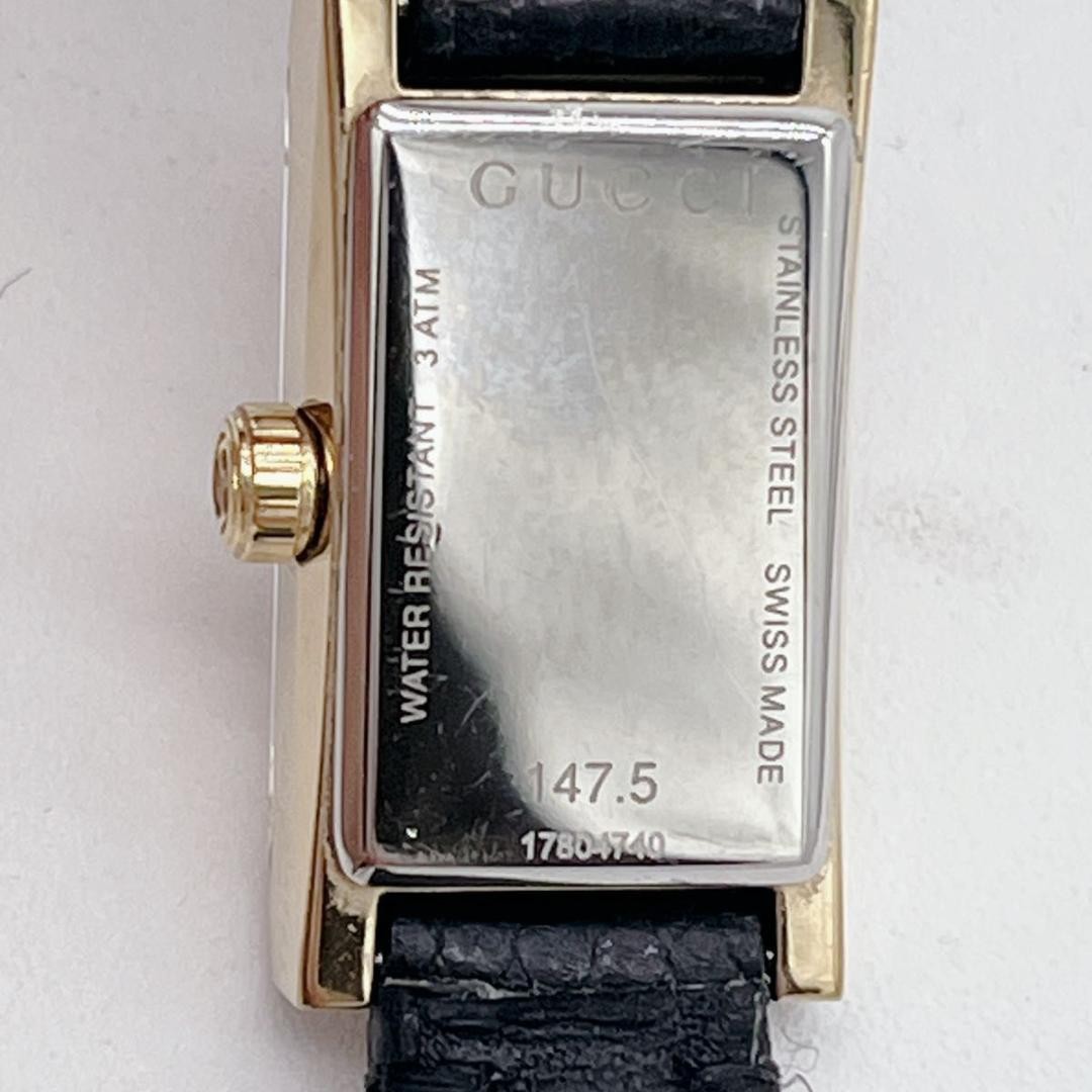 Popular GUCCI G Collection Rectangular 147.5